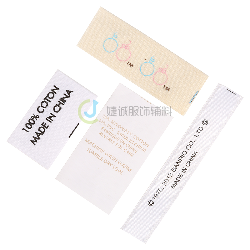 織嘜和印嘜有什么區(qū)別?