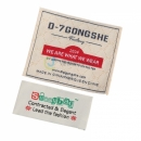 織嘜和織帶有什么區(qū)別？