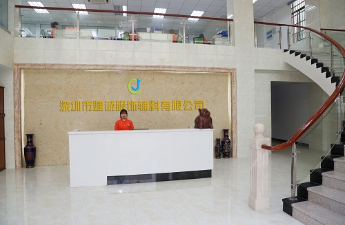 婕誠服飾輔料20年品質保障，婕誠專注服裝輔料定制